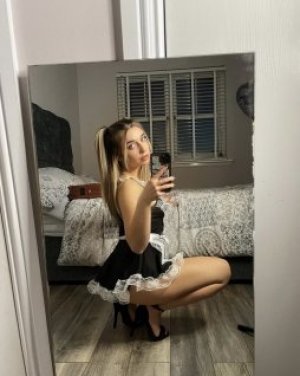 Карина 